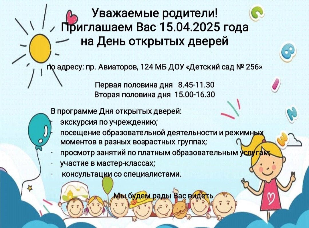 1744620804729.jpg